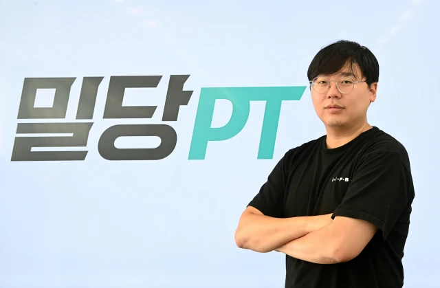 [서울경제]“학원·과외 대체…질 높고 평등한 교육기회 만들것”