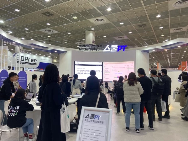 [이코노믹리뷰] AI 디지털 교과서 앞두고 교육에도 AI 경쟁 치열해지나[ER현장]