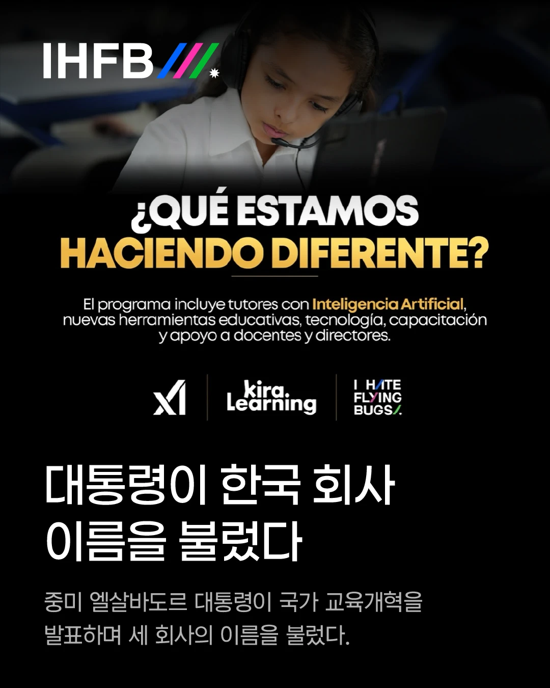 IHFB_01